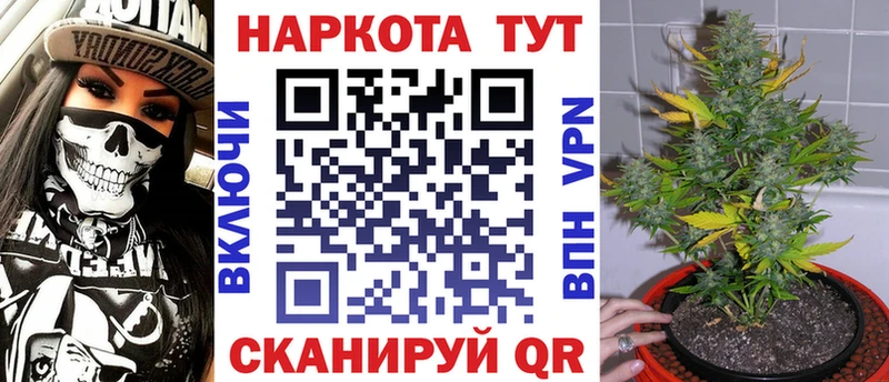 Где купить наркотики Богучар ГАШ  Амфетамин  КОКАИН  LSD-25  Конопля  Меф 
