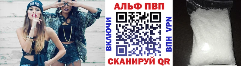 A PVP СК  Богучар 