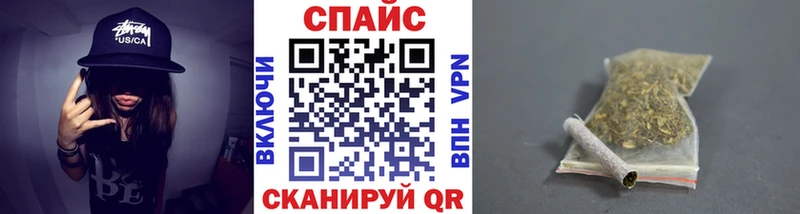 купить  цена  Богучар  БУТИРАТ буратино 
