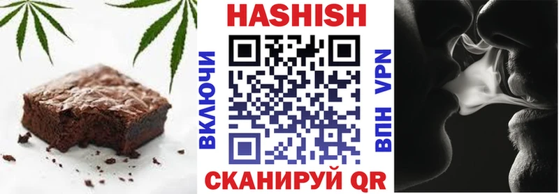 Canna-Cookies марихуана  Богучар 