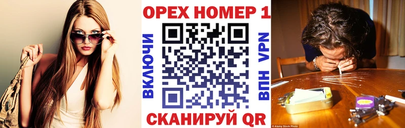площадка как зайти  Богучар  Cocaine FishScale  ссылка на мегу вход 