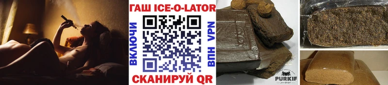 где можно купить   блэк спрут маркетплейс  Гашиш индика сатива  Богучар 
