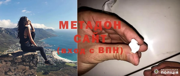 тгк Нязепетровск