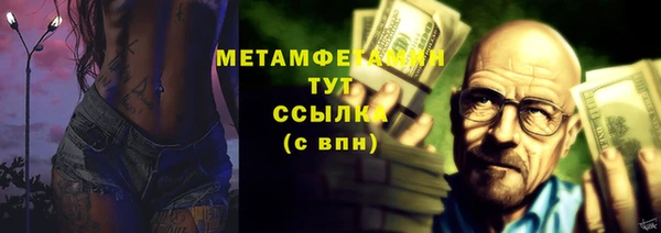 PSILOCYBIN Нягань