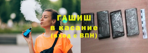 прущая мука Остров