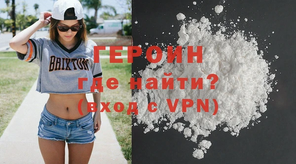 PSILOCYBIN Нягань