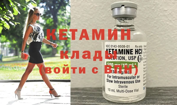 прущая мука Остров