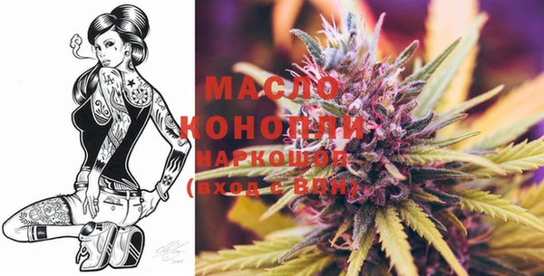 PSILOCYBIN Нягань