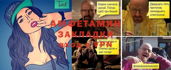 прущая мука Остров