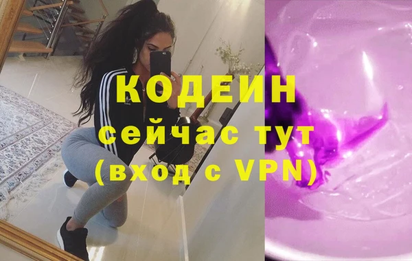 ешки Нижневартовск
