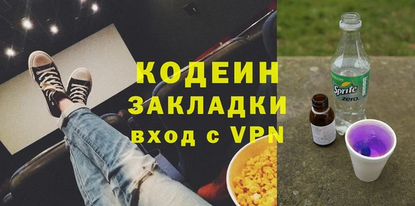 PSILOCYBIN Нягань