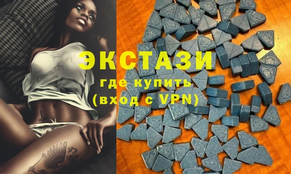 прущая мука Остров