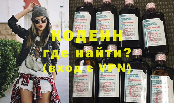 прущая мука Остров