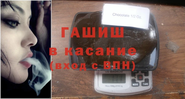 спиды Снежногорск