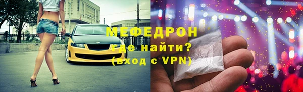 PSILOCYBIN Нягань