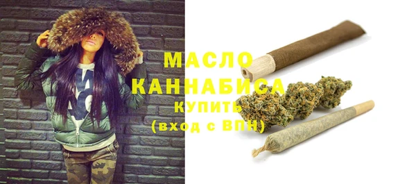 тгк Нязепетровск