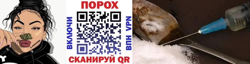 mega как войти Богучар Метамфетамин кристалл