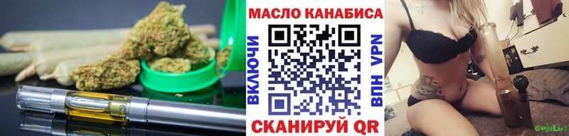 мориарти Telegram  Богучар  ТГК вейп с тгк 